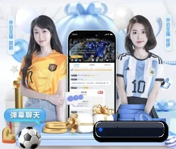 从赛前预告到赛后复盘